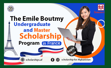 Émile Boutmy Scholarship