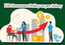 Things You May Not Notice In Your Life Insurance Policy Things You May Not Notice In Your Life Insurance Policy